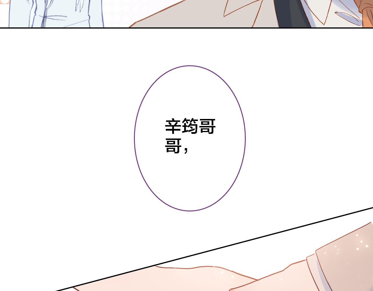 第28话 相册(1/2)-第29话