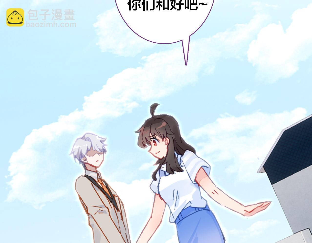 第28话 相册(1/2)-第29话