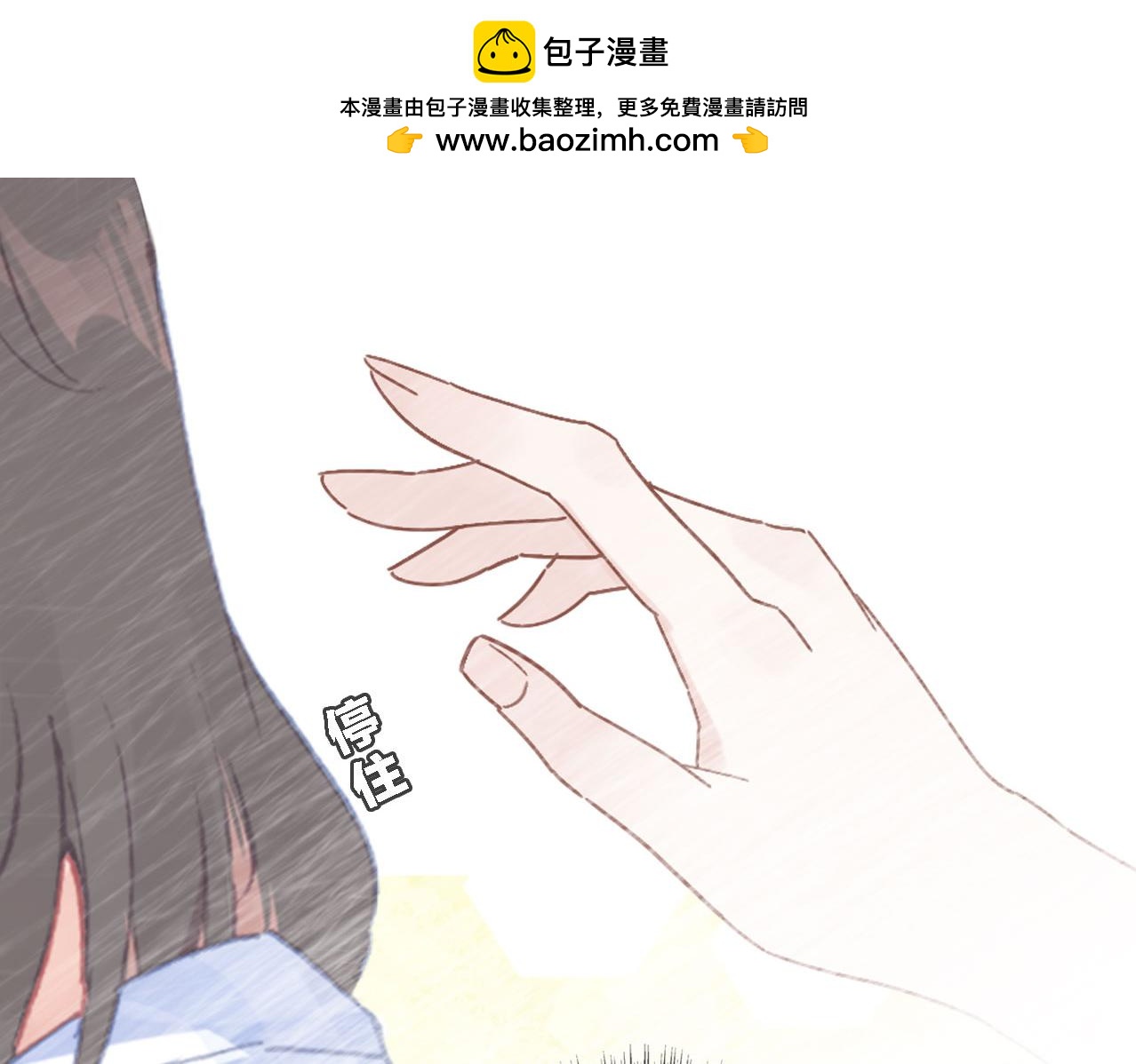 第28话 相册(1/2)-第29话