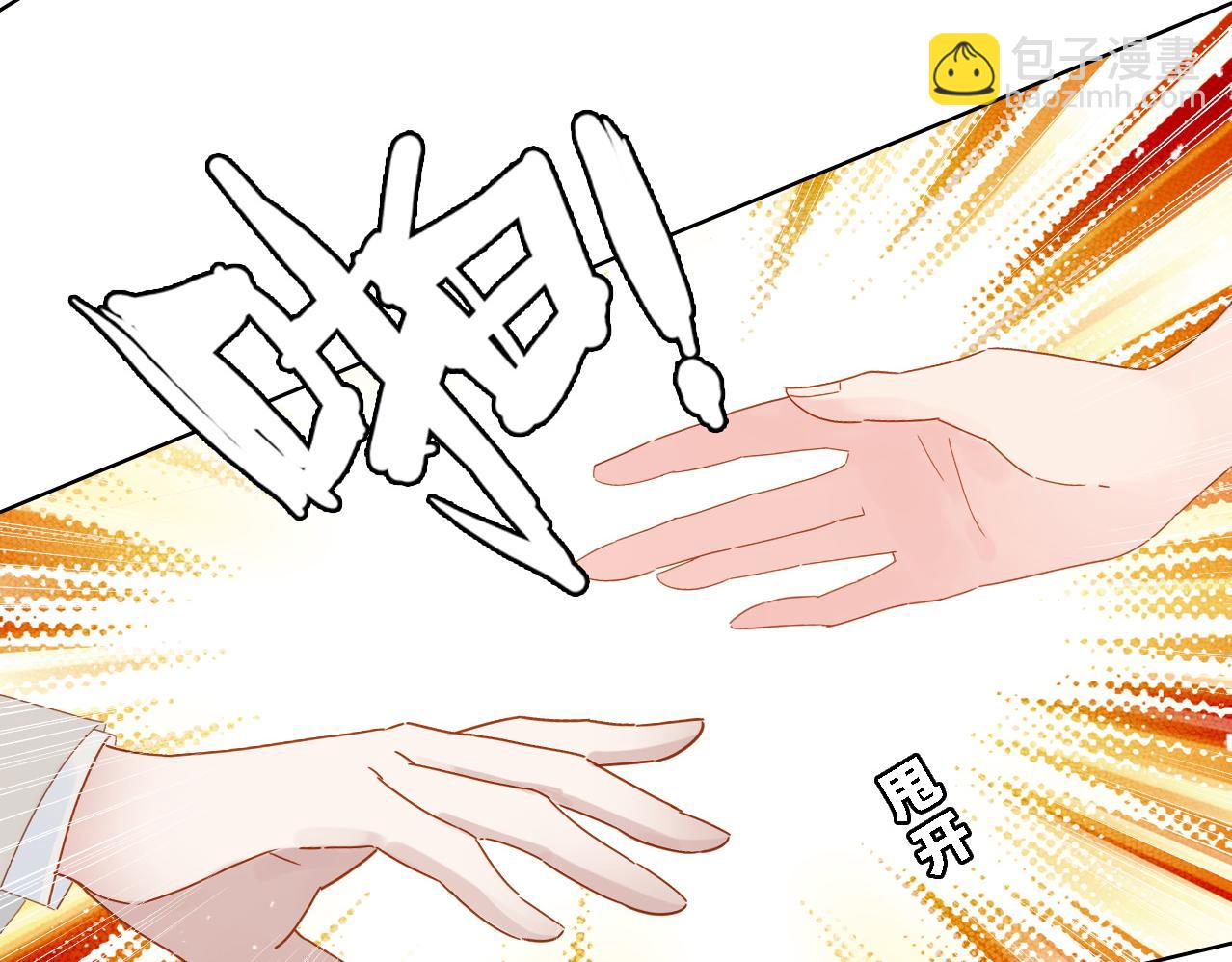 第28话 相册(1/2)-第29话