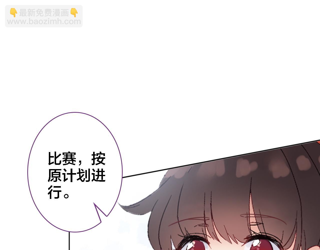 第28话 相册(1/2)-第29话