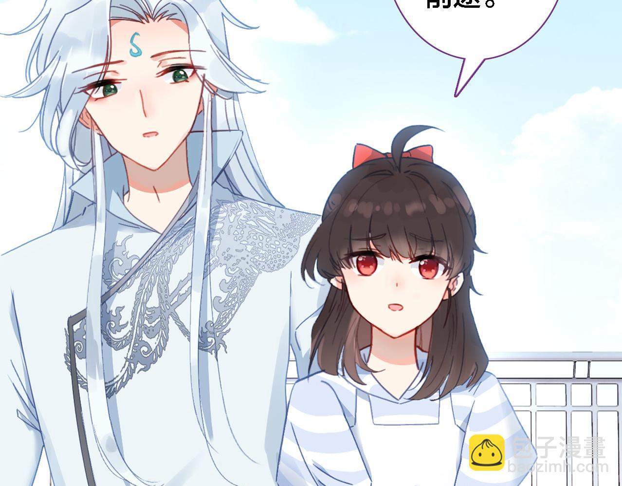 第28话 相册(1/2)-第29话