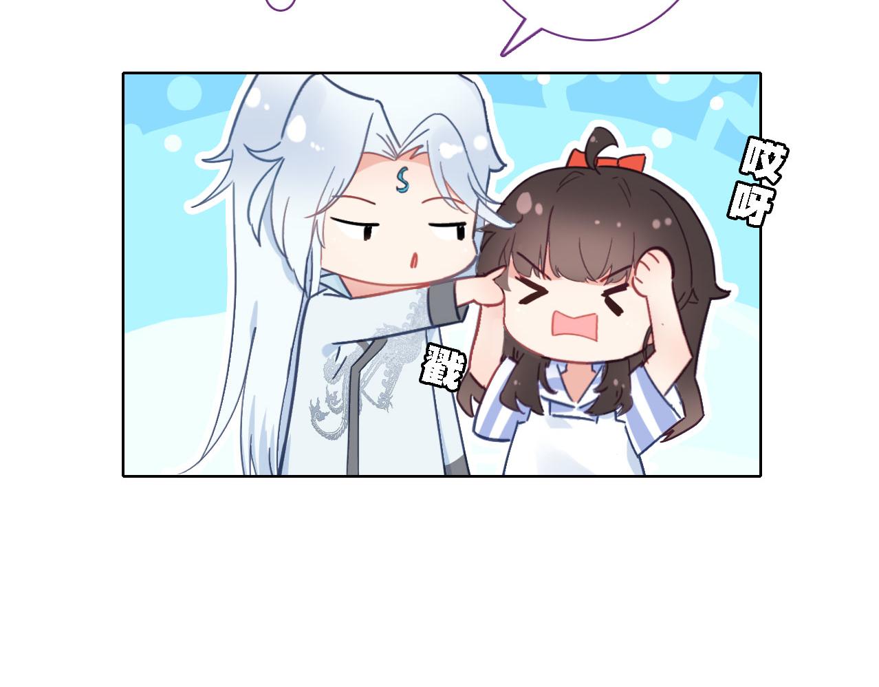 第28话 相册(1/2)-第29话