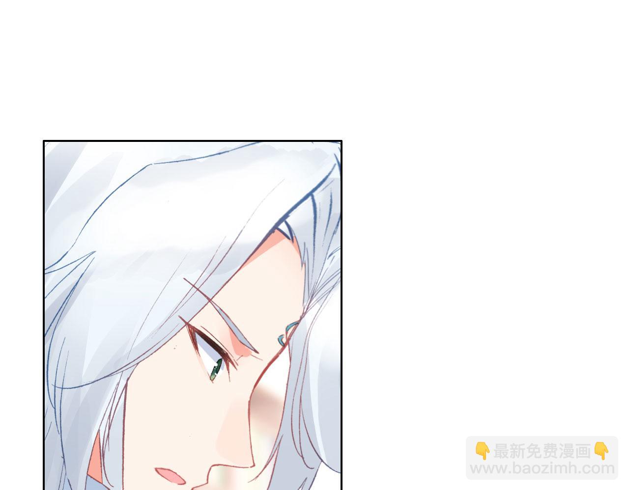 第30话 阻碍(1/2)-第31话