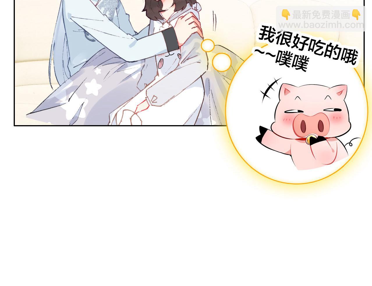 第30话 阻碍(1/2)-第31话