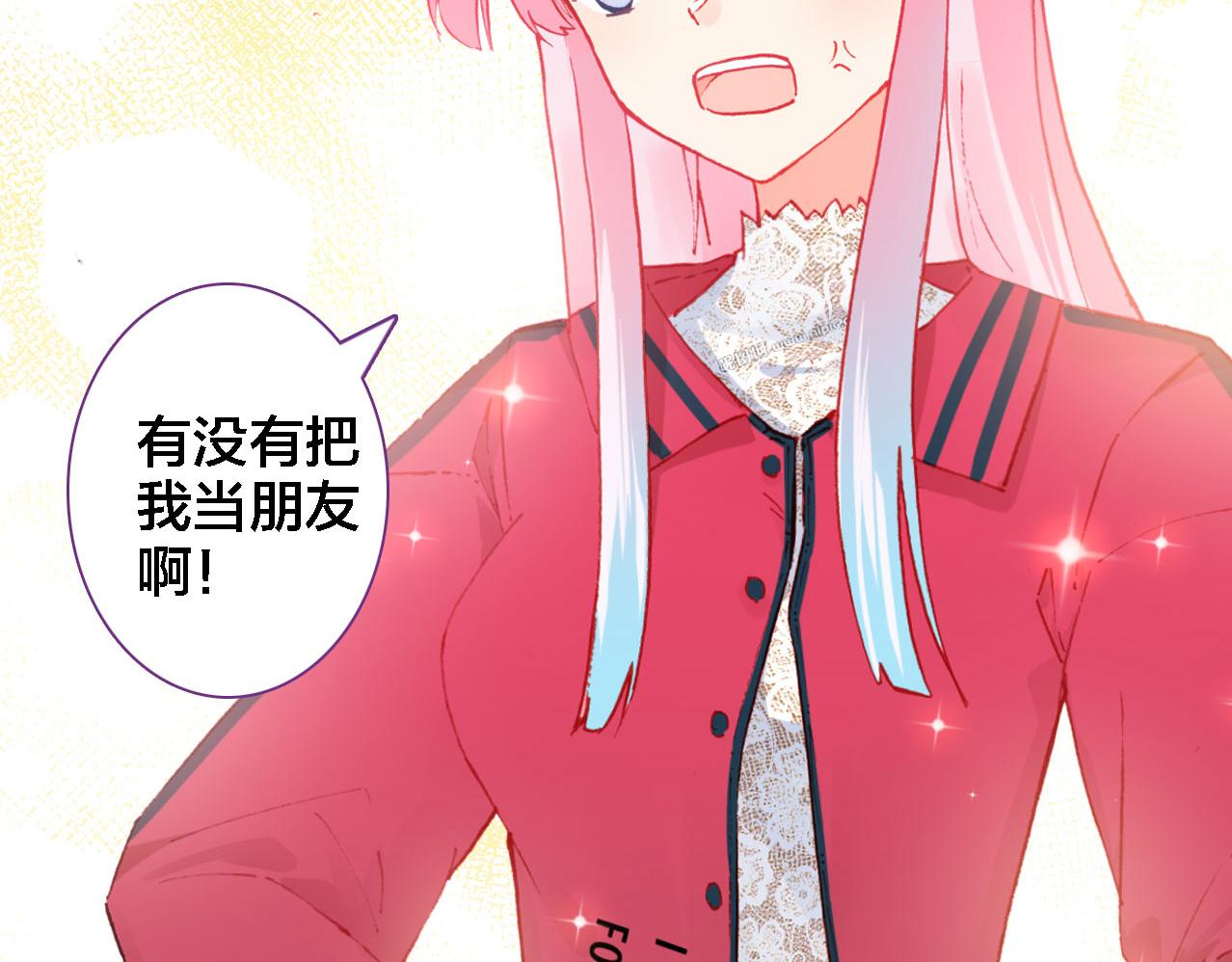 第30话 阻碍(1/2)-第31话