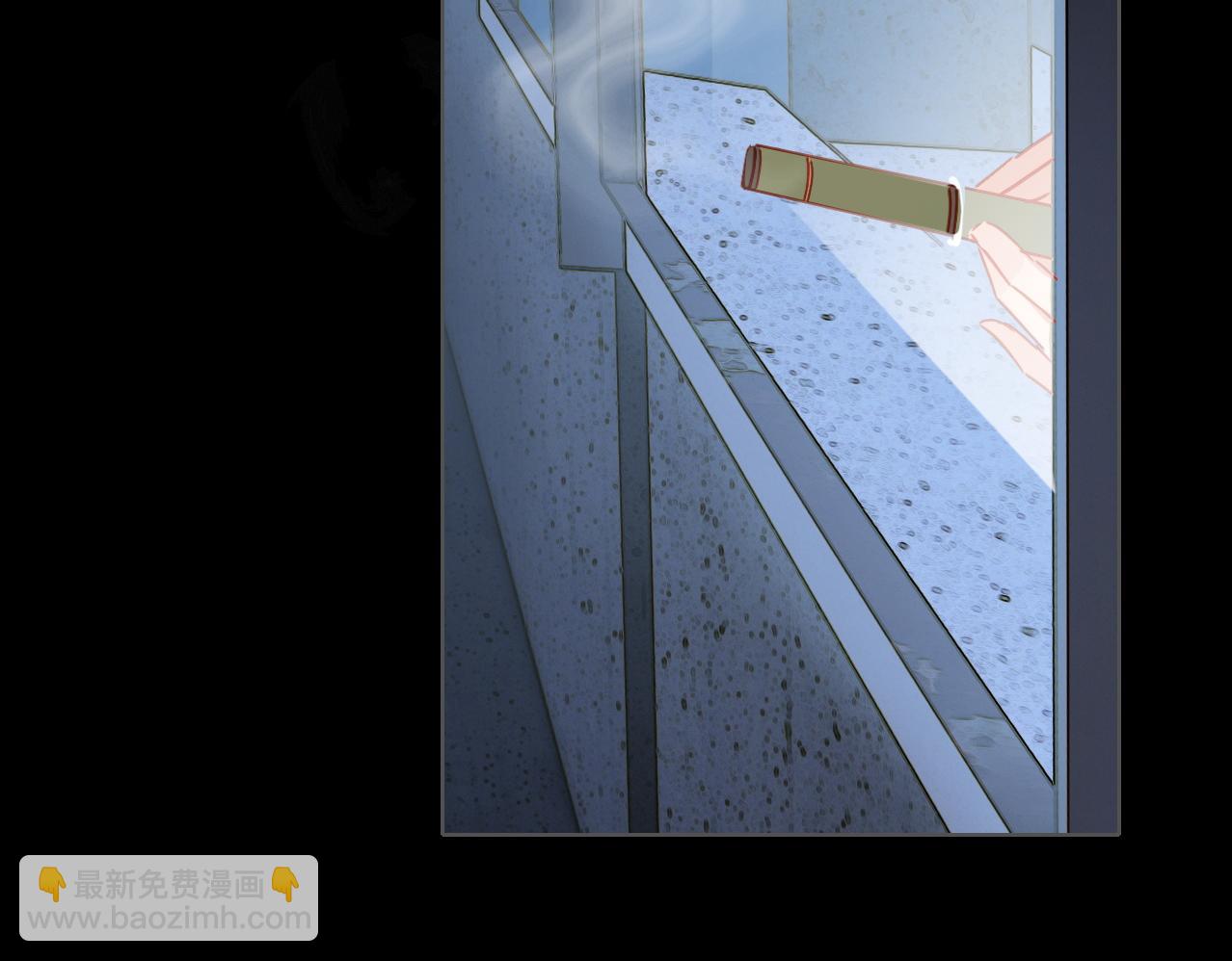 第32话 视频(1/2)-第33话