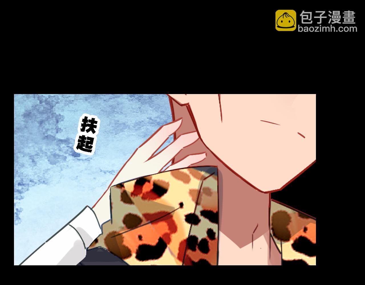 第32话 视频(1/2)-第33话