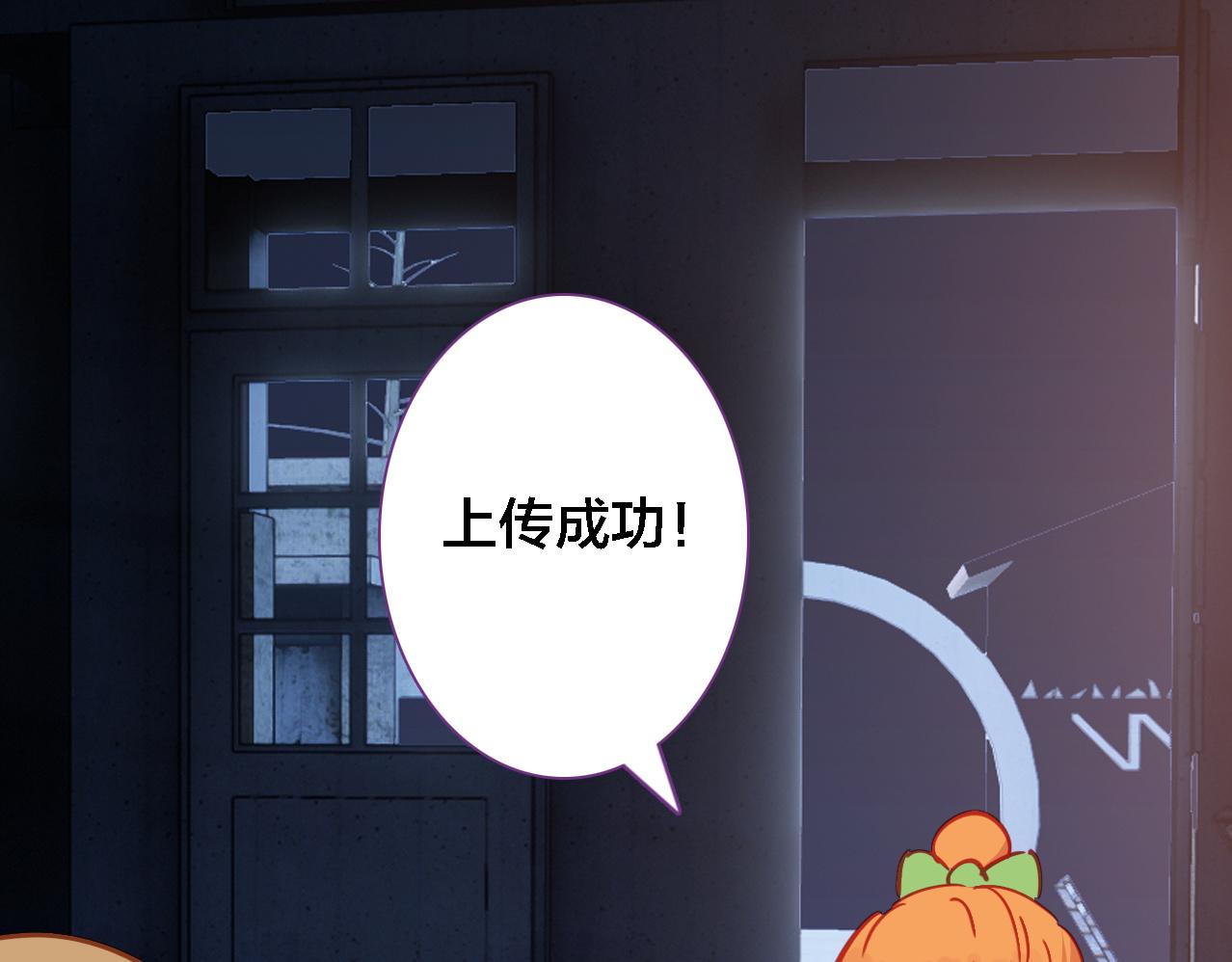 第32话 视频(1/2)-第33话