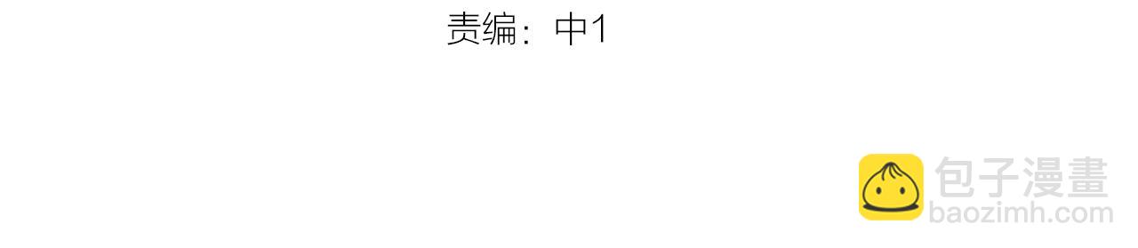 第32话 视频(1/2)-第33话