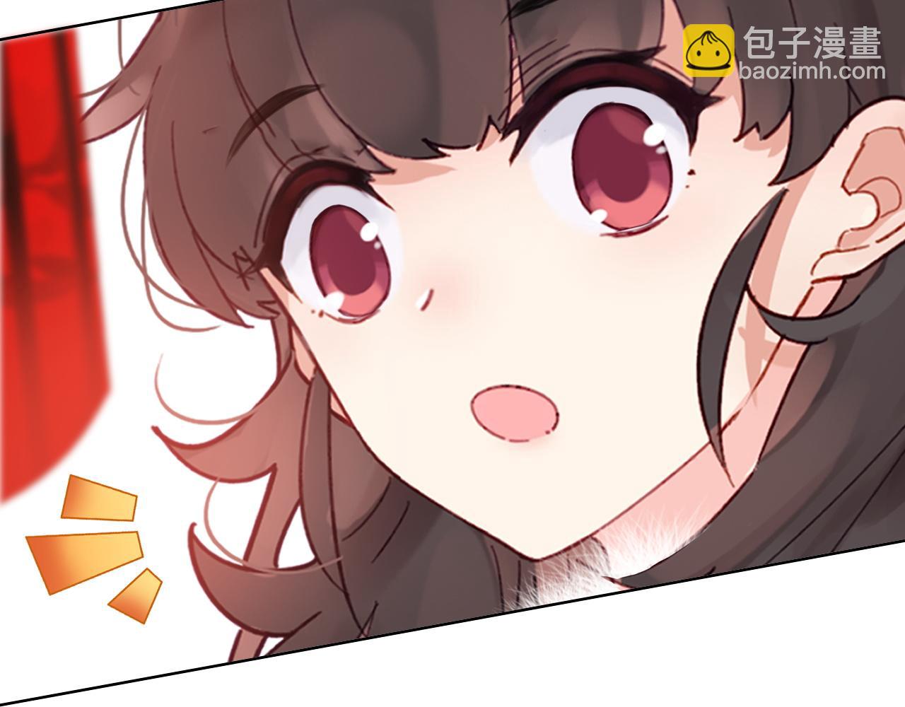 番外 年夜饭+心动盘点(1/3)-第35话