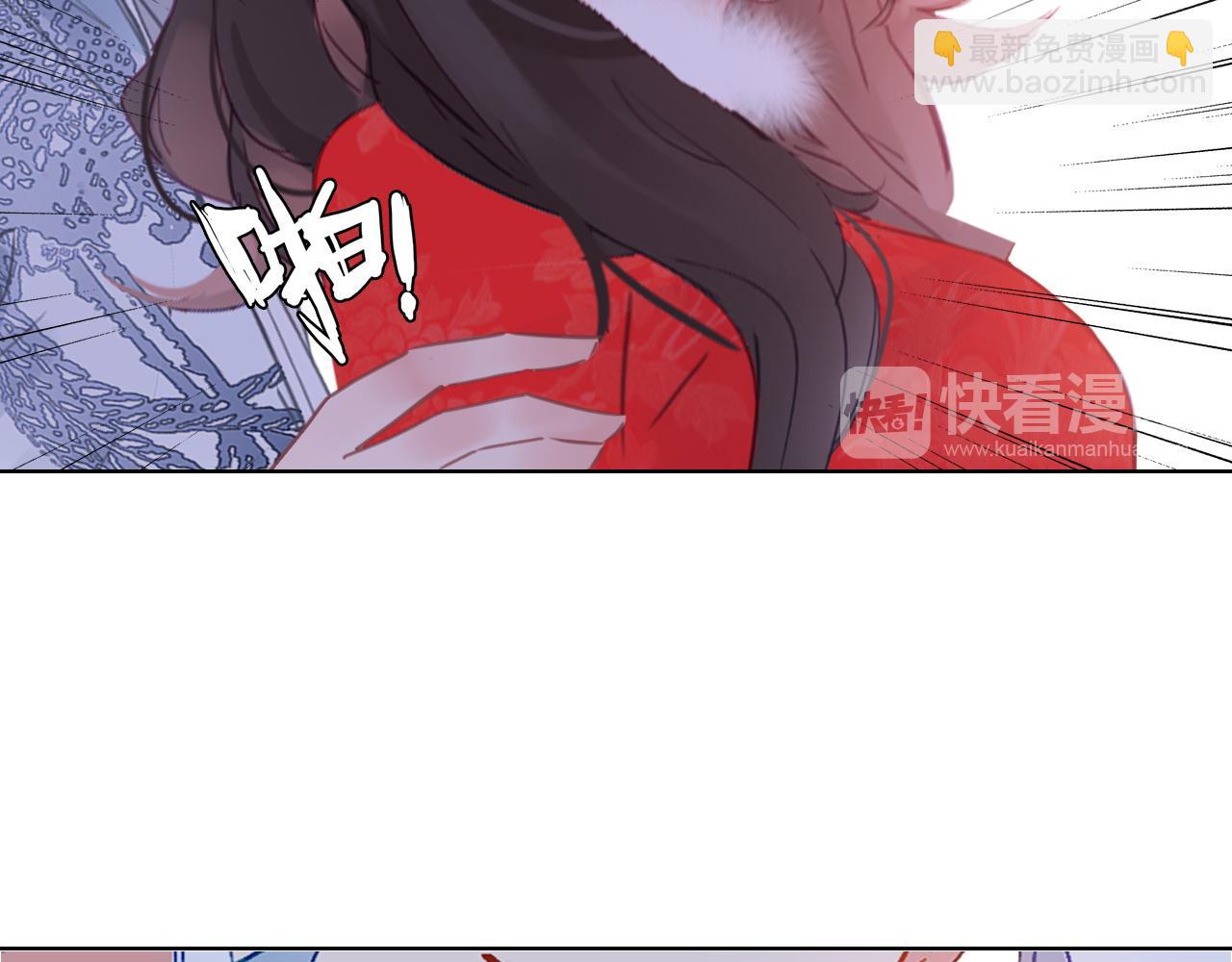 番外 年夜饭+心动盘点(1/3)-第35话