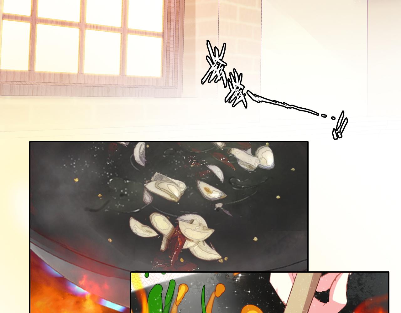 番外 年夜饭+心动盘点(1/3)-第35话