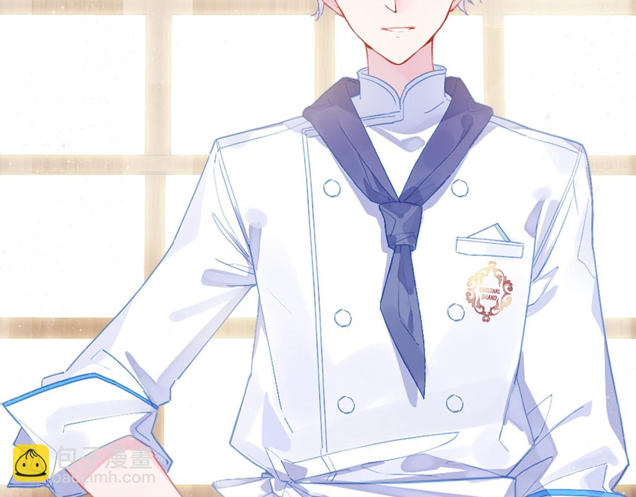 番外 年夜饭+心动盘点(1/3)-第35话