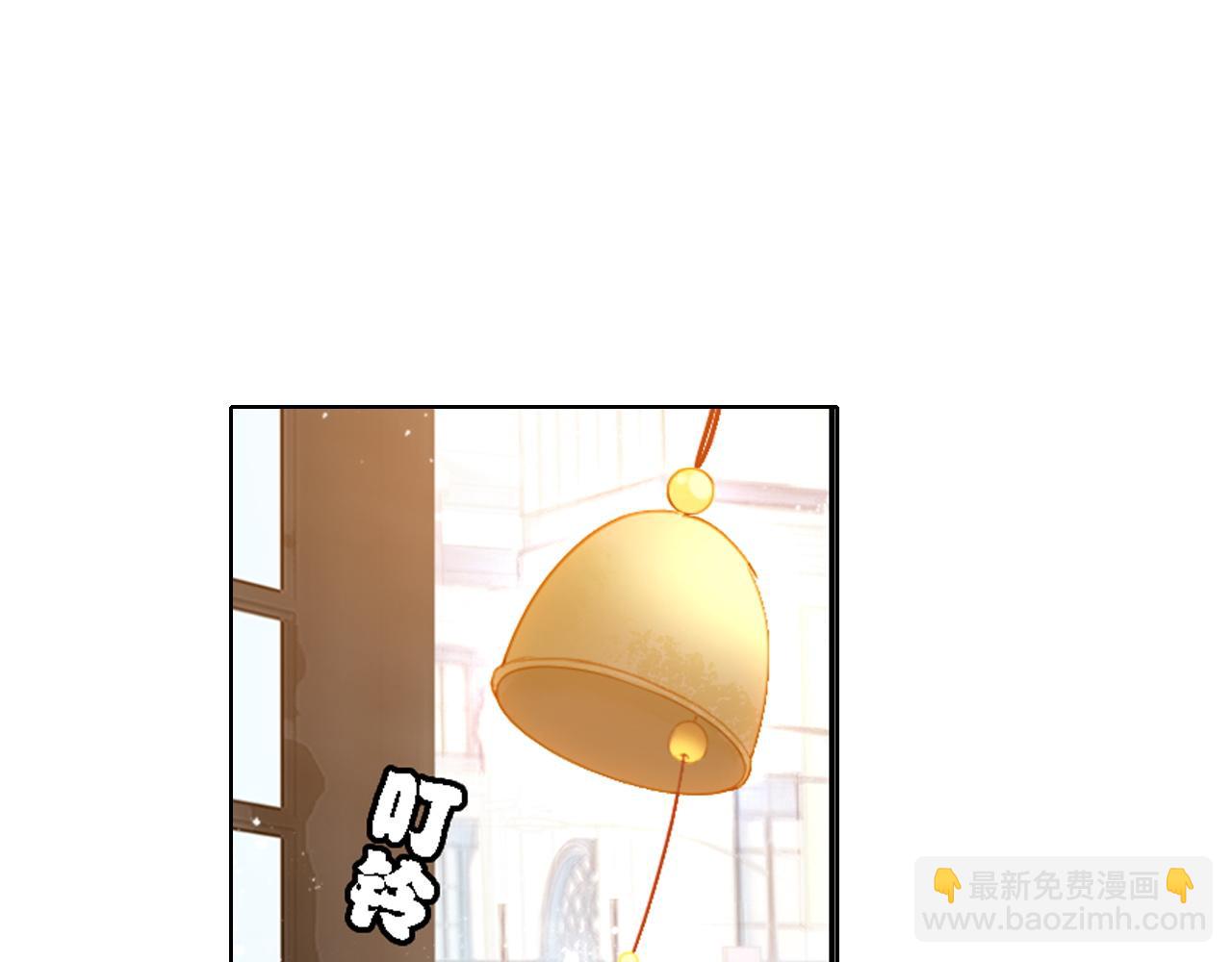 番外 年夜饭+心动盘点(1/3)-第35话