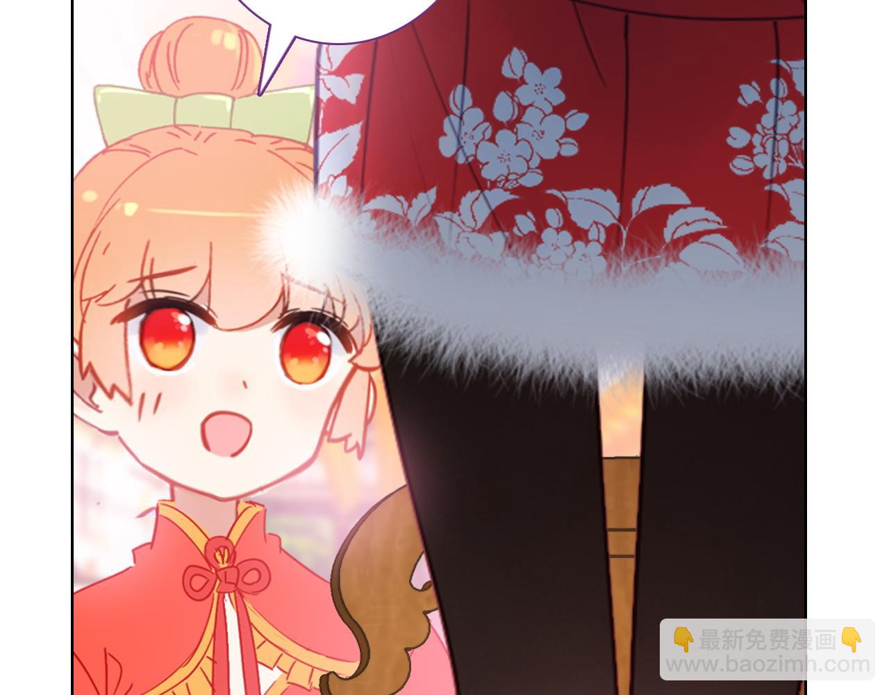 番外 年夜饭+心动盘点(1/3)-第35话