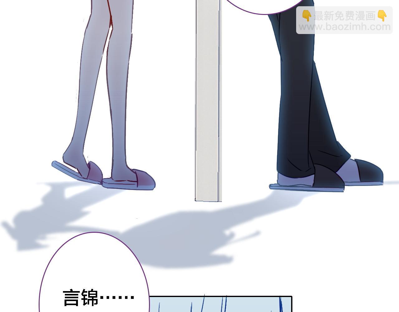 第35话 如果不是因为我(1/2)-第37话