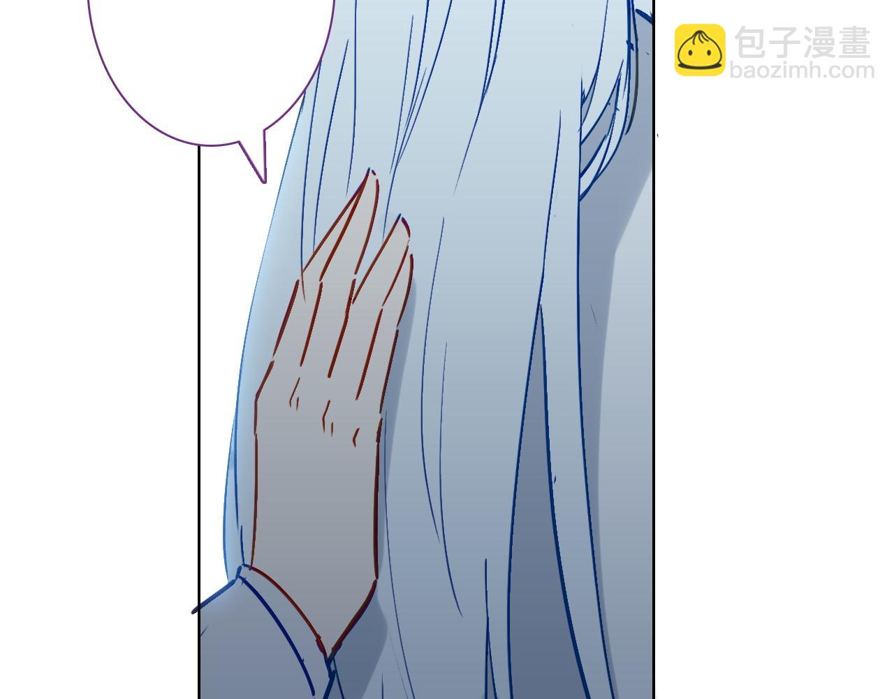 第35话 如果不是因为我(1/2)-第37话