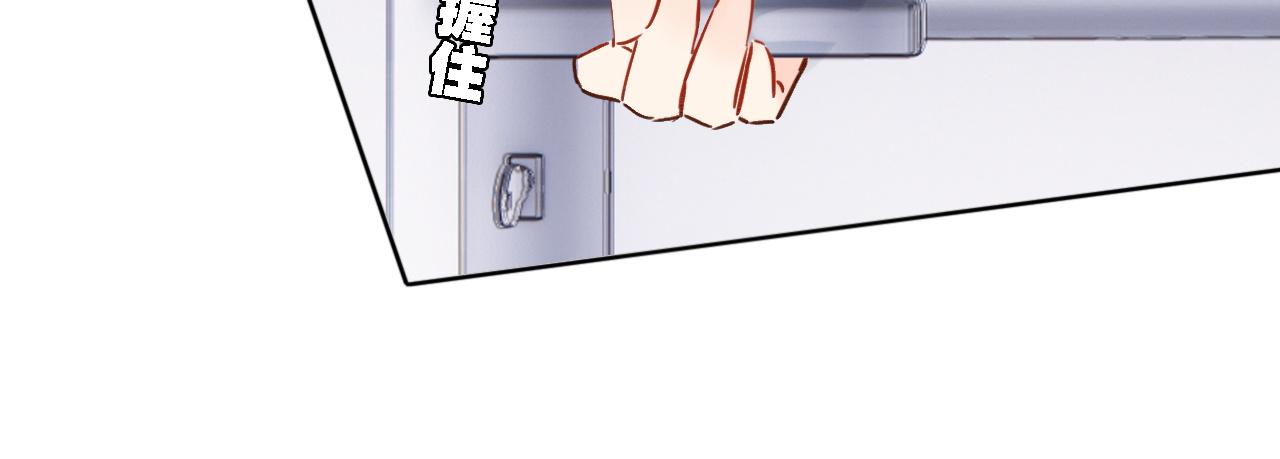 第35话 如果不是因为我(1/2)-第37话