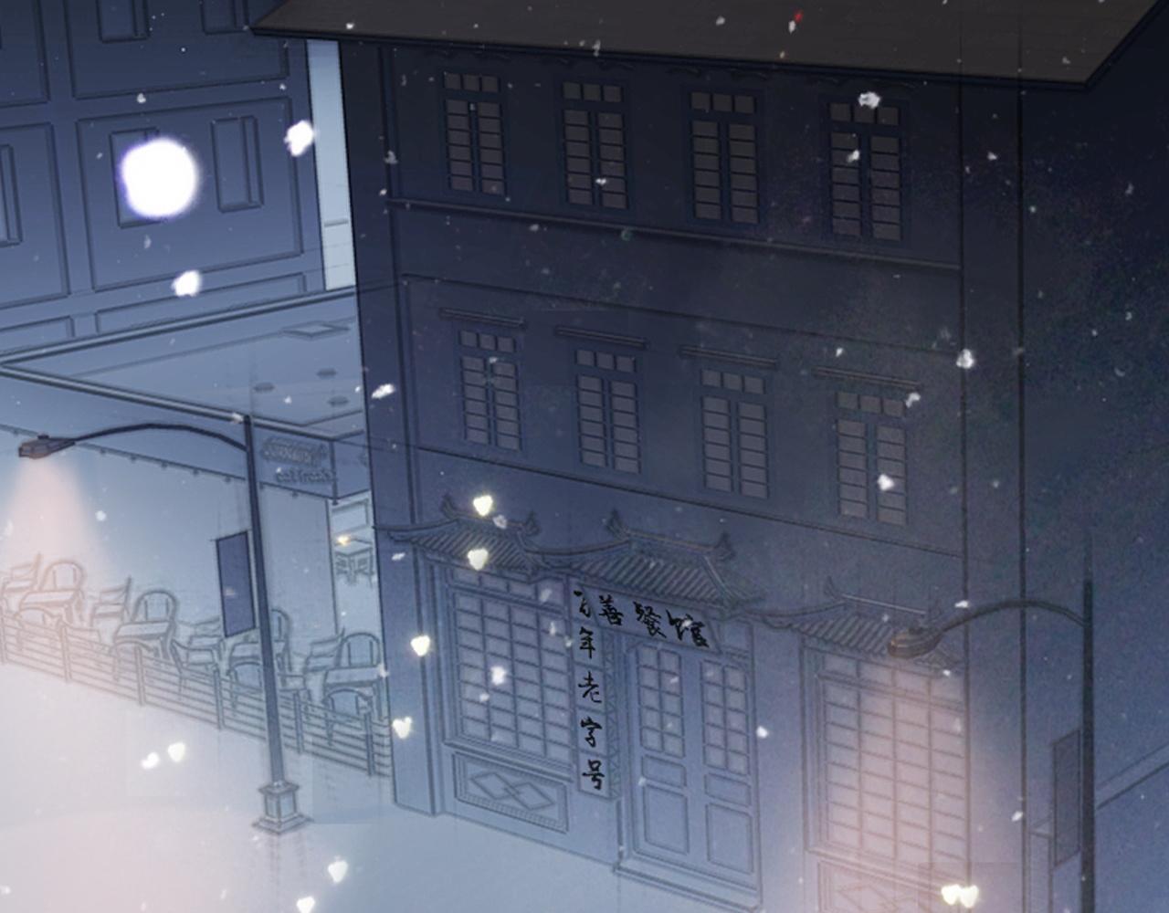 第35话 如果不是因为我(1/2)-第37话