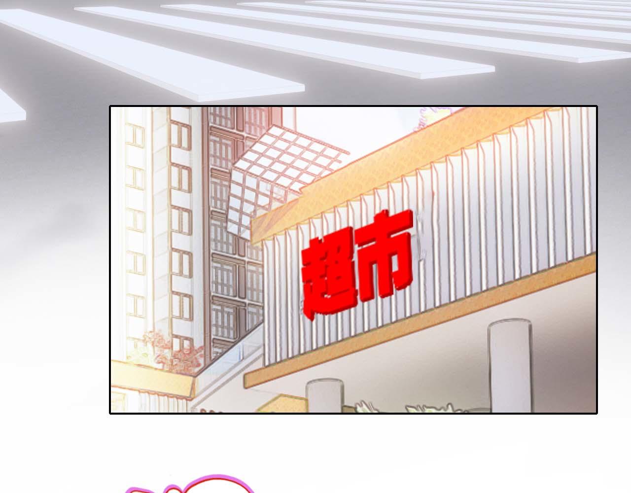 第37话 欧阳以南(1/2)-第39话