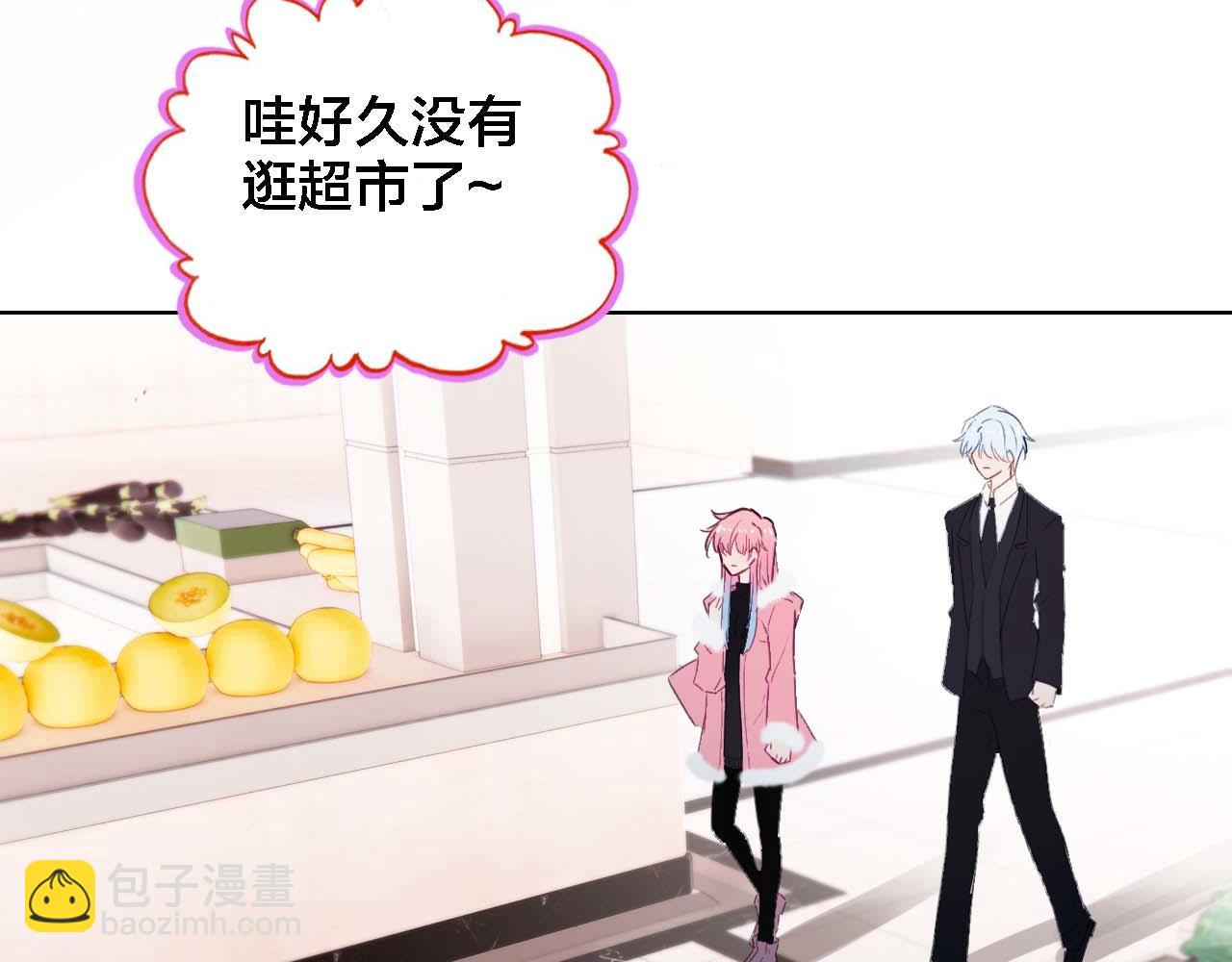 第37话 欧阳以南(1/2)-第39话