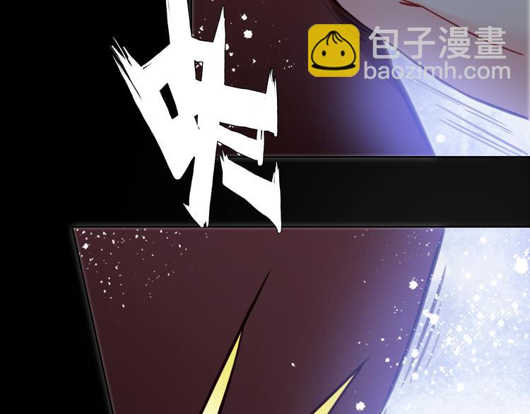 第4话 继承拳套(1/3)-第5话