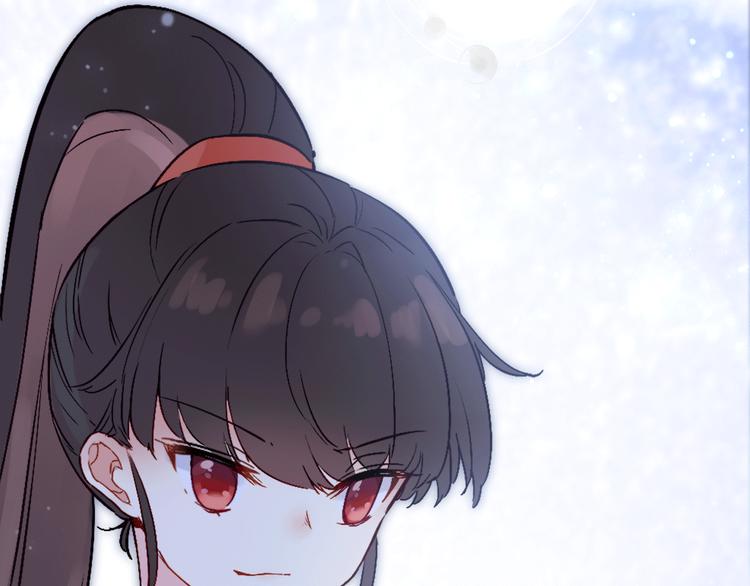 第4话 继承拳套(1/3)-第5话