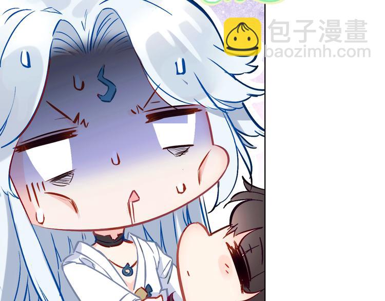 第4话 继承拳套(1/3)-第5话