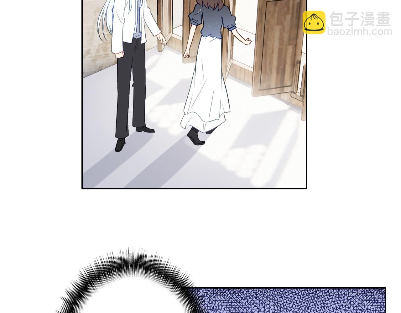 第39话 口嫌体正直(1/2)-第41话