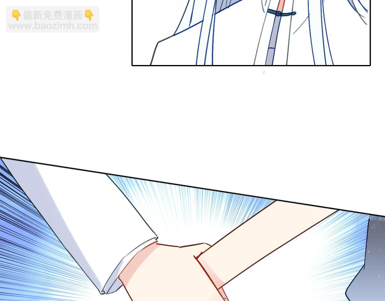 第39话 口嫌体正直(1/2)-第41话