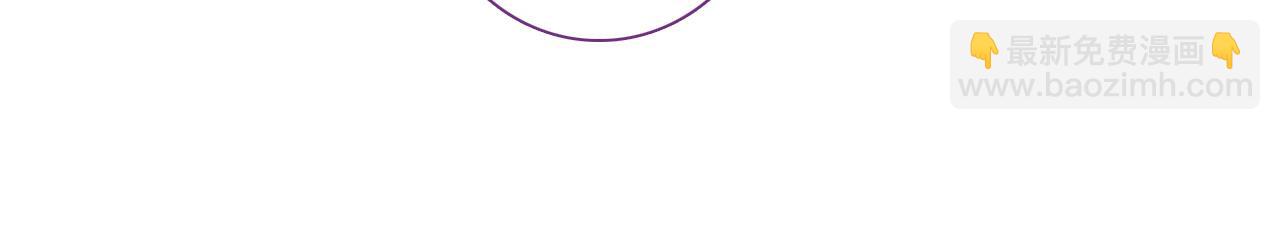 第39话 口嫌体正直(1/2)-第41话