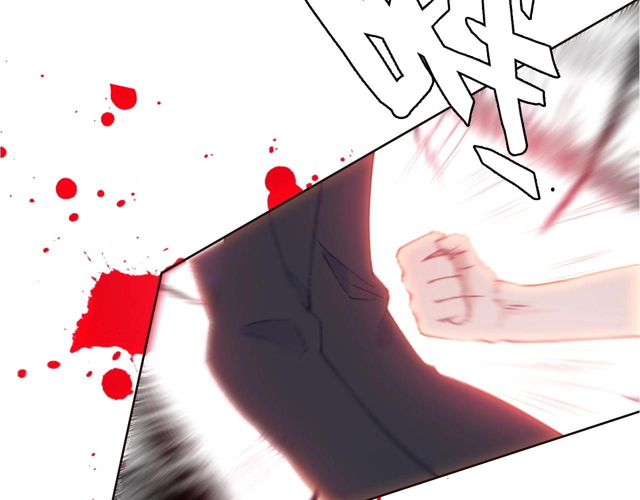 第41话 叶贝晴(1/2)-第43话