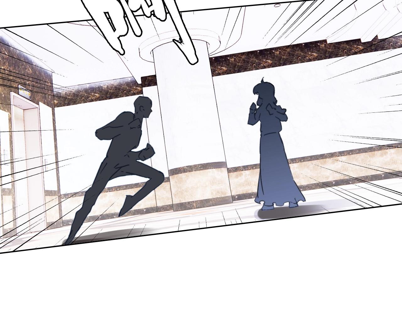 第41话 叶贝晴(1/2)-第43话