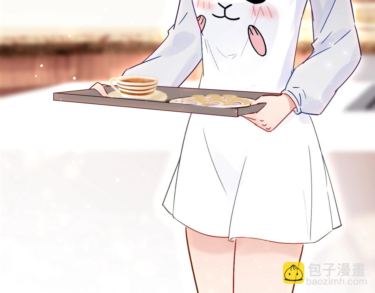 第43话 你别过来(1/2)-第45话