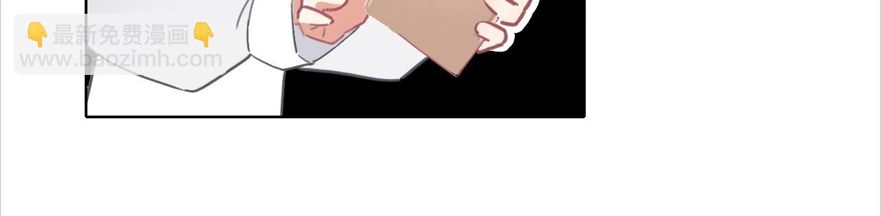 第43话 你别过来(1/2)-第45话