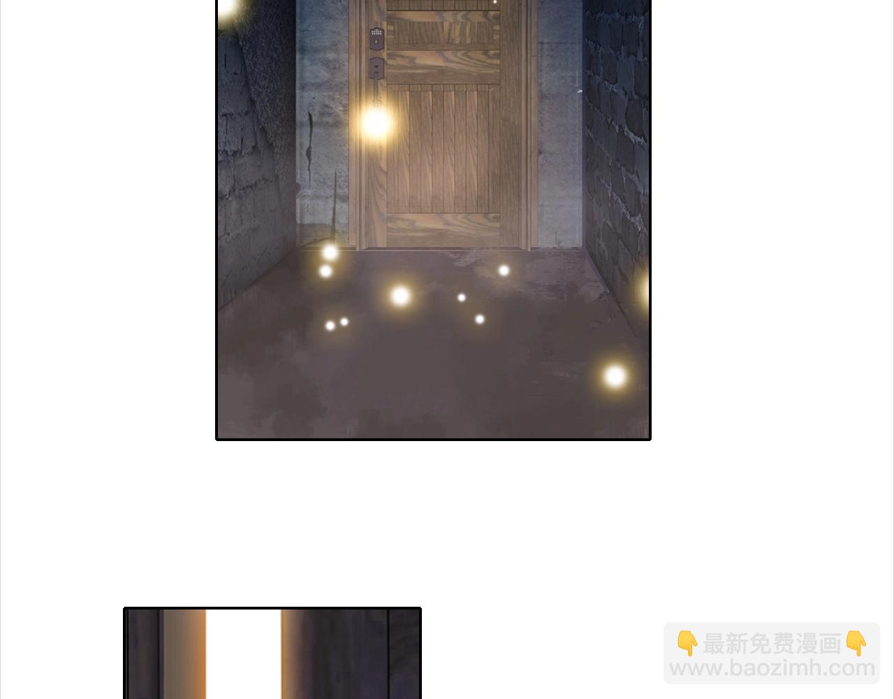 第43话 你别过来(1/2)-第45话