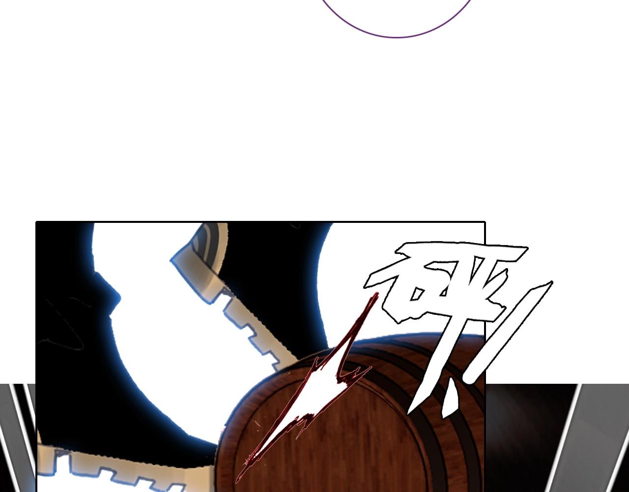 第43话 你别过来(1/2)-第45话