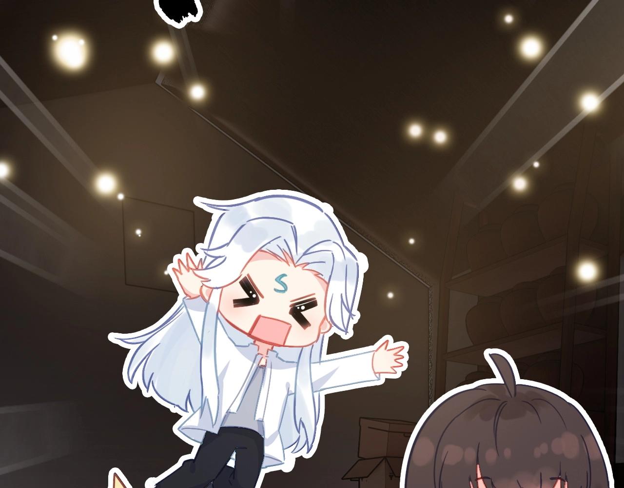 第43话 你别过来(1/2)-第45话