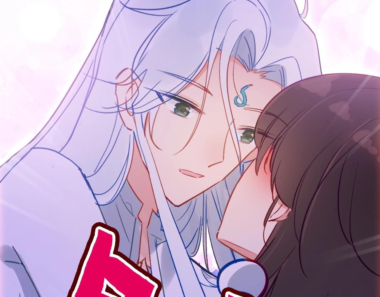 第43话 你别过来(1/2)-第45话