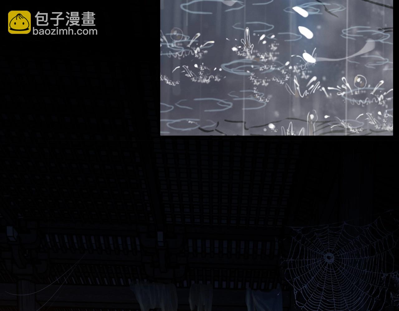 第45话 百恶(1/2)-第47话