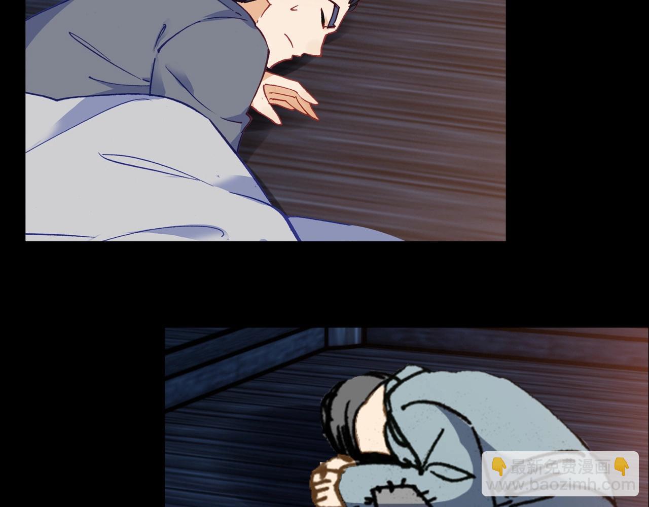 第45话 百恶(1/2)-第47话