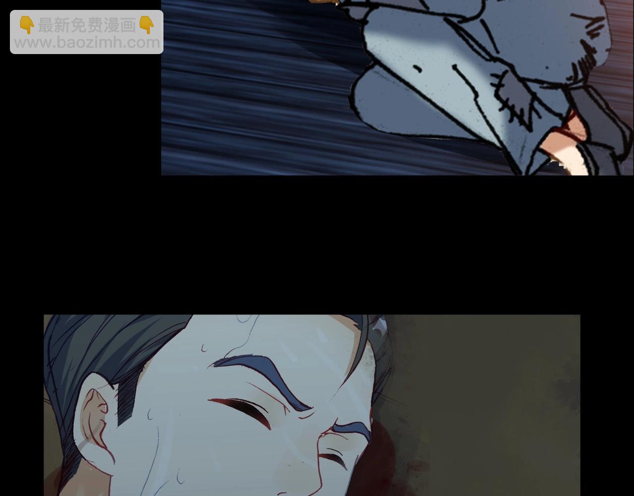 第45话 百恶(1/2)-第47话