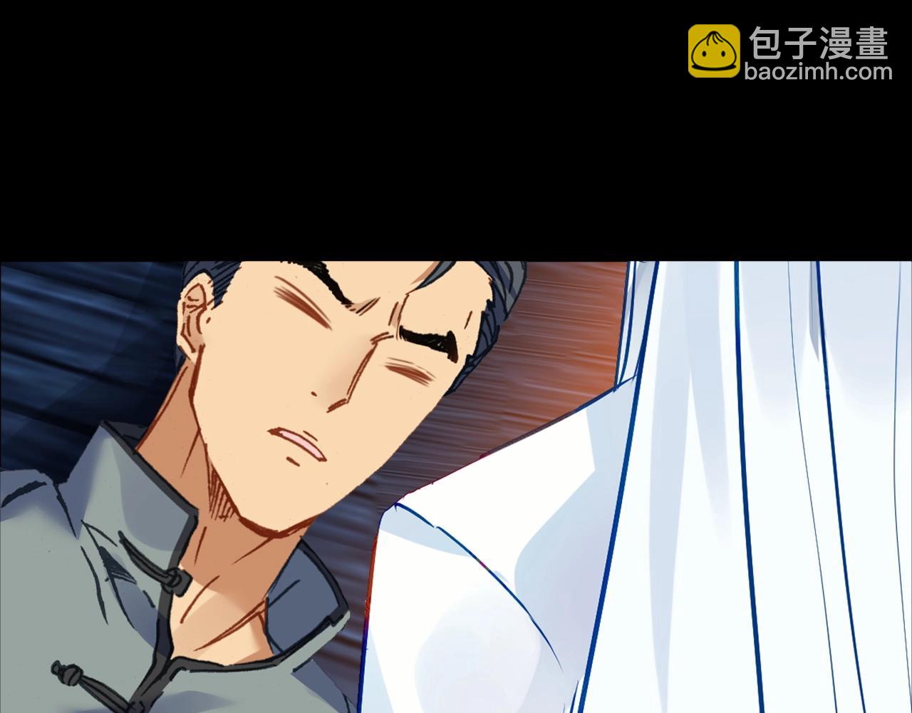 第45话 百恶(1/2)-第47话