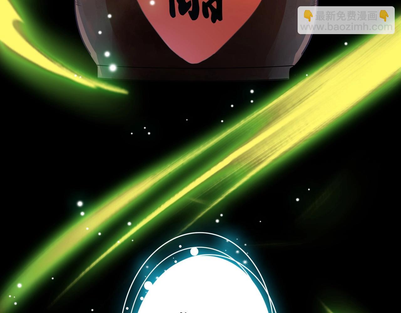 第45话 百恶(1/2)-第47话