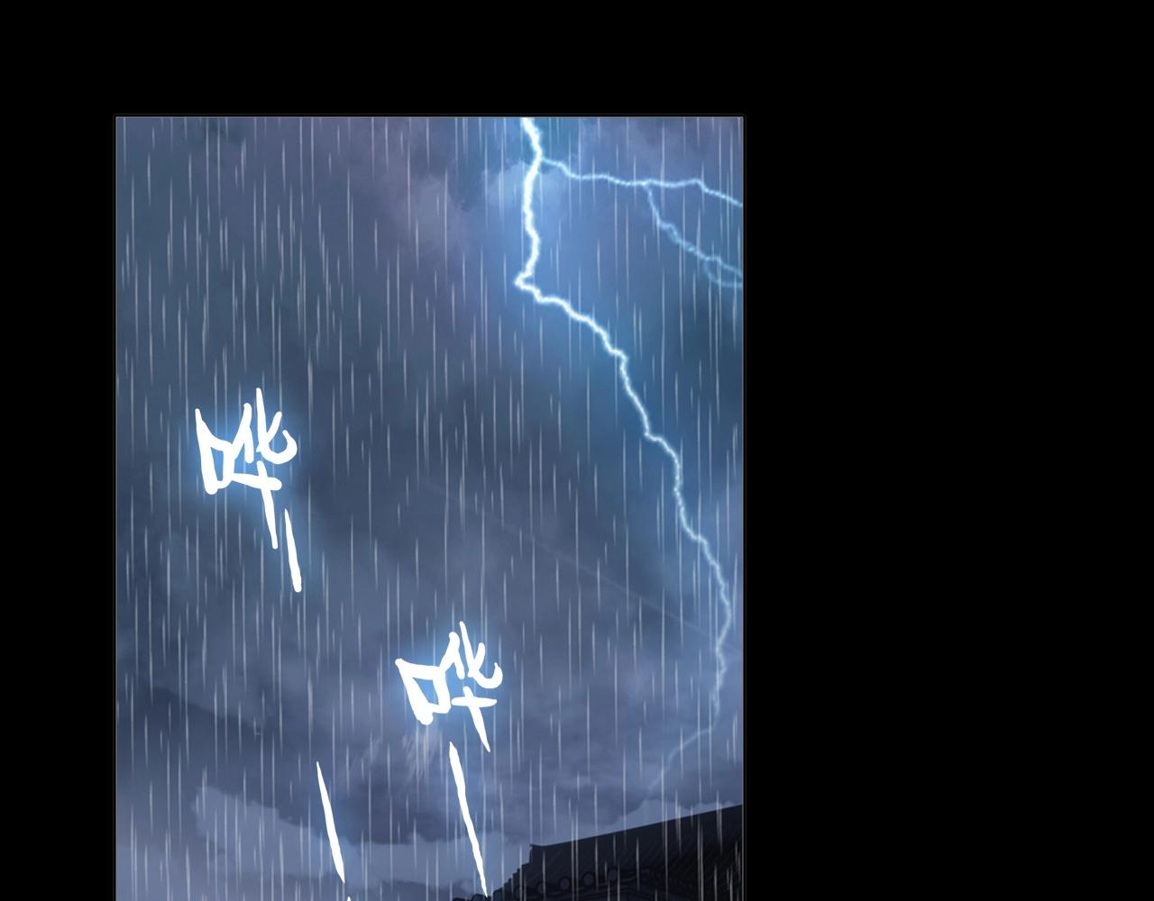 第45话 百恶(1/2)-第47话