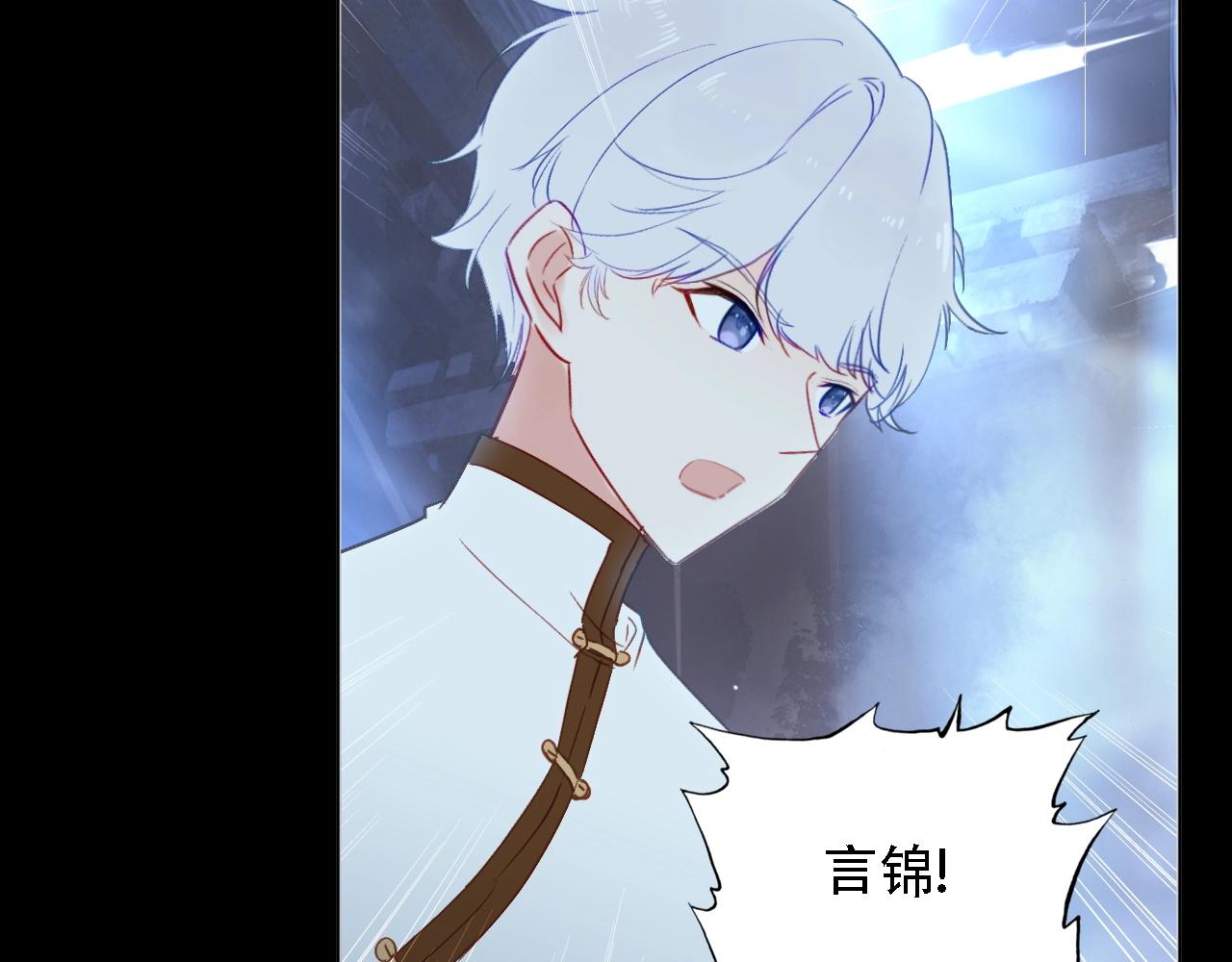 第45话 百恶(1/2)-第47话