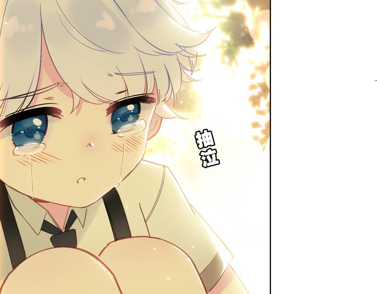 第6话 童年往事(1/2)-第7话