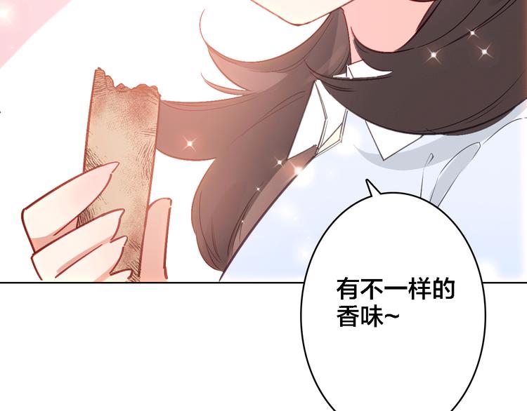 第6话 童年往事(1/2)-第7话