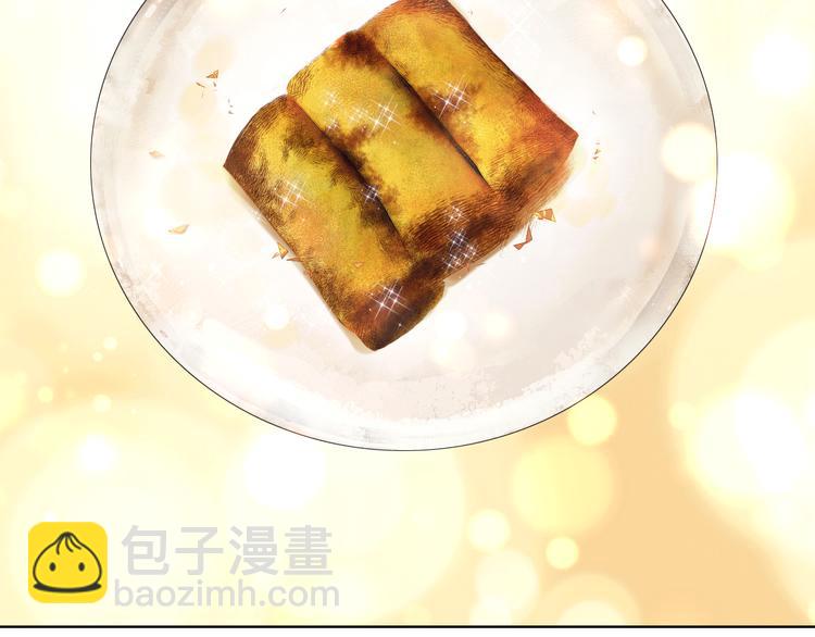 第6话 童年往事(1/2)-第7话